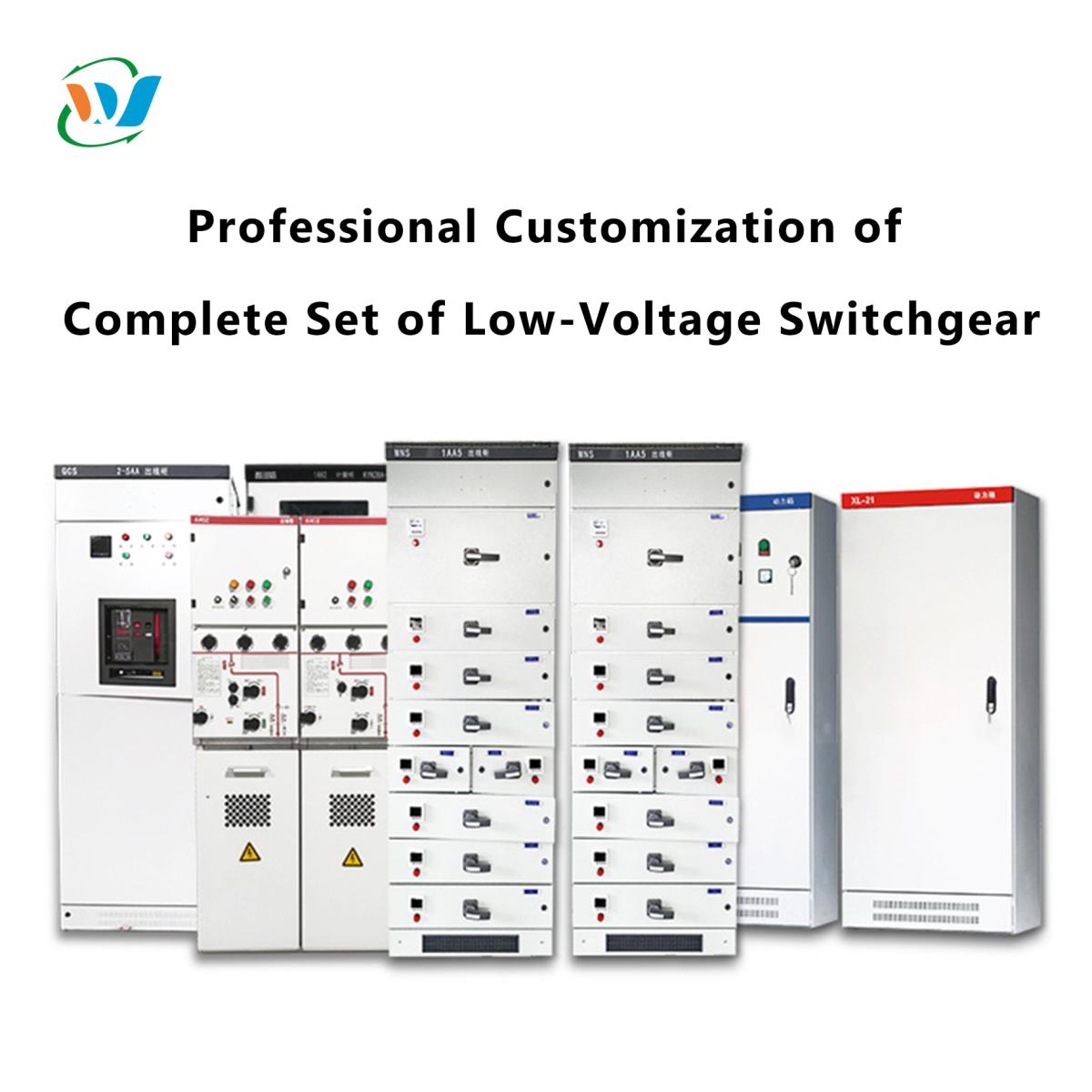 Customized Main Switch (MCCB) 100A 690V for Industrial Power Distribution & Control Boxes